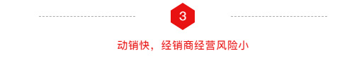 沸腾了!乳饮市场再添虎将,2021市场王者来了,给这个秋冬市场再添一把火! 沸腾了!乳饮市场再添虎将,2021市场王者来了,给这个秋冬市场再添一把火!