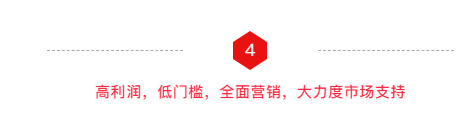 沸腾了!乳饮市场再添虎将,2021市场王者来了,给这个秋冬市场再添一把火! 沸腾了!乳饮市场再添虎将,2021市场王者来了,给这个秋冬市场再添一把火!