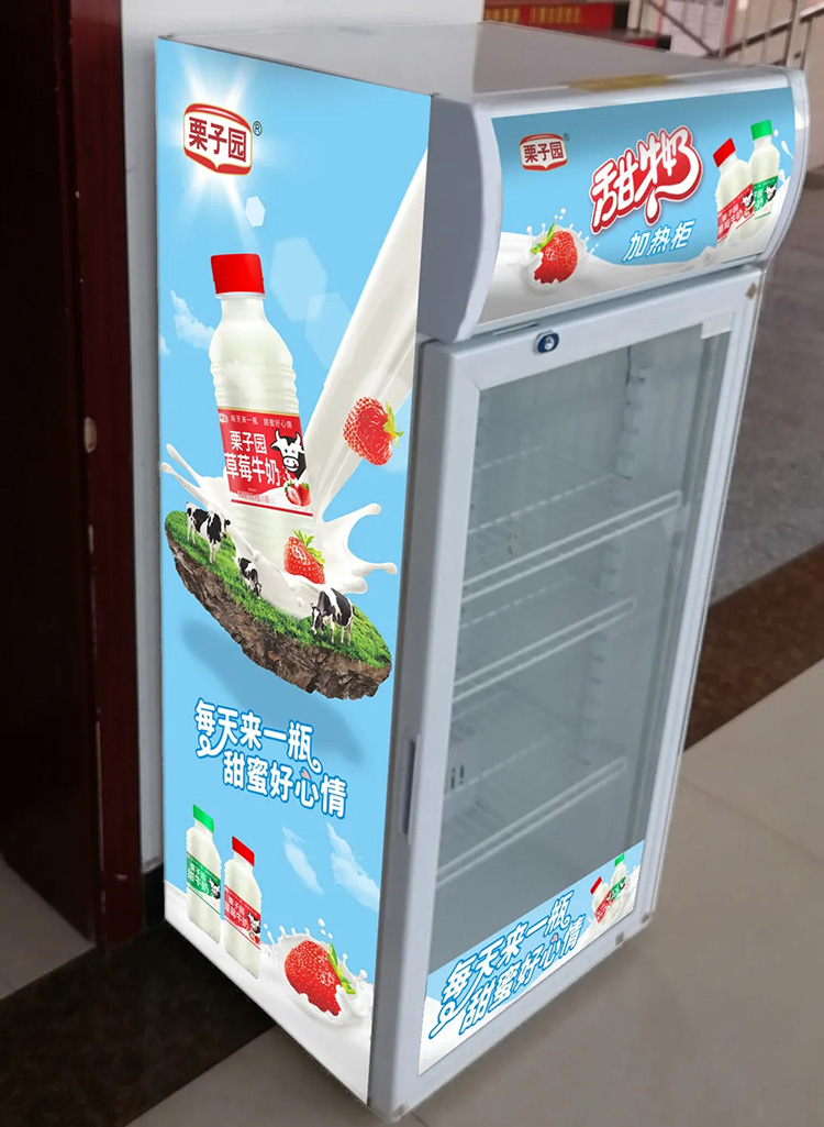 沸腾了!乳饮市场再添虎将,2021市场王者来了,给这个秋冬市场再添一把火! 沸腾了!乳饮市场再添虎将,2021市场王者来了,给这个秋冬市场再添一把火!