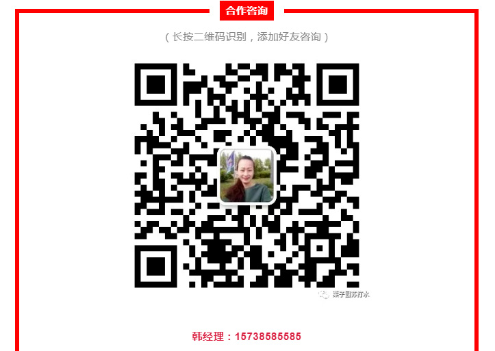 沸腾了!乳饮市场再添虎将,2021市场王者来了,给这个秋冬市场再添一把火! 沸腾了!乳饮市场再添虎将,2021市场王者来了,给这个秋冬市场再添一把火!