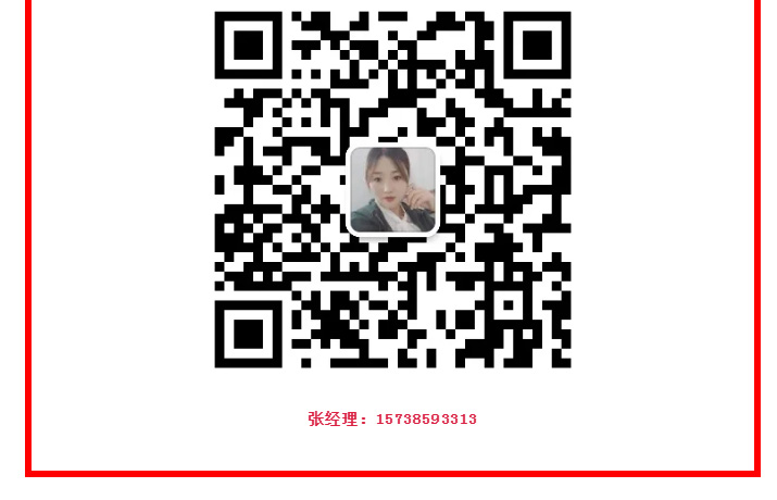沸腾了!乳饮市场再添虎将,2021市场王者来了,给这个秋冬市场再添一把火! 沸腾了!乳饮市场再添虎将,2021市场王者来了,给这个秋冬市场再添一把火!