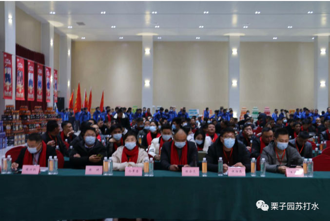 再会2020，动身2021