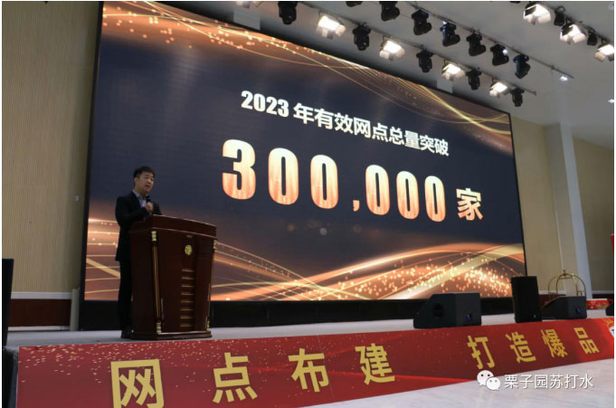再会2020，动身2021