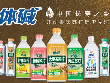 栗子园重拾典范，大麦茶苏打再创行业古迹！
