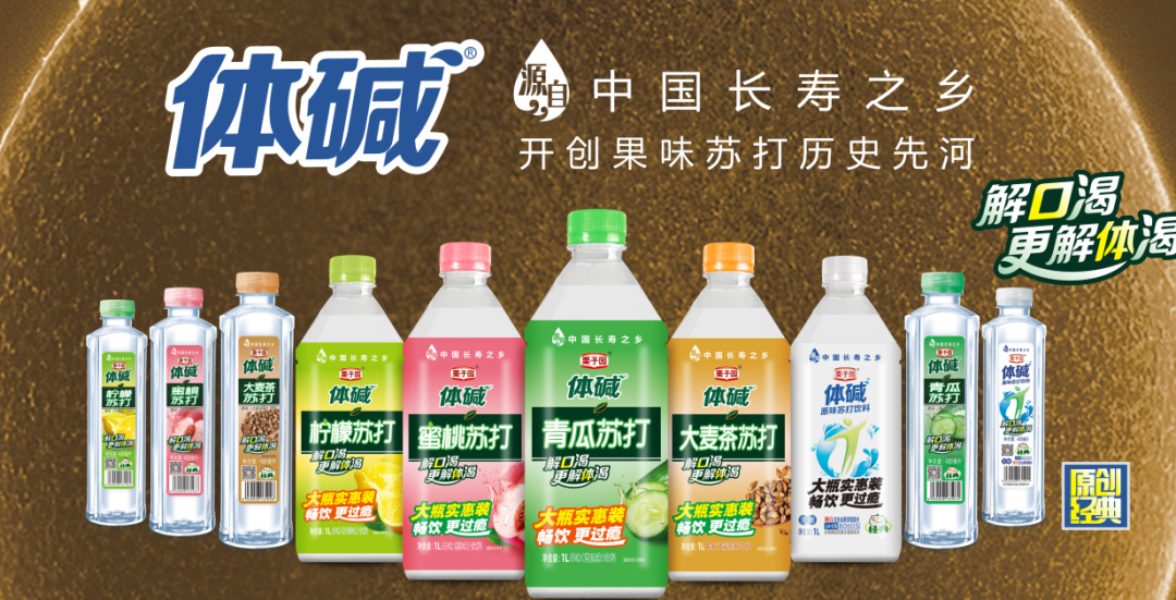 对不起!栗子园向不能实时拿到货的经销商报歉! 对不起!栗子园向不能实时拿到货的经销商报歉!