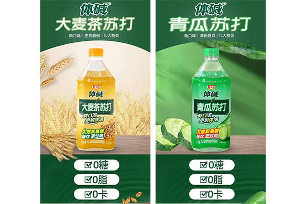 对不起!栗子园向不能实时拿到货的经销商报歉! 对不起!栗子园向不能实时拿到货的经销商报歉!