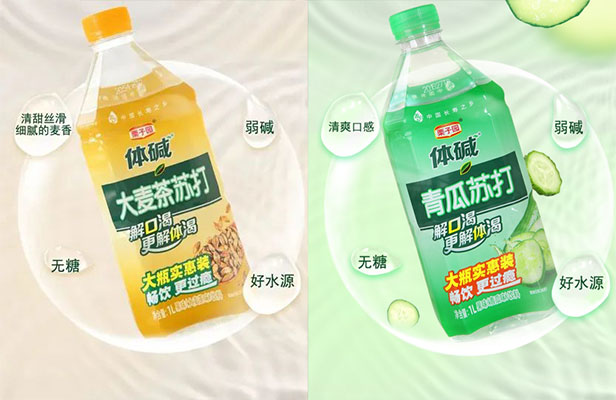 对不起!栗子园向不能实时拿到货的经销商报歉! 对不起!栗子园向不能实时拿到货的经销商报歉!