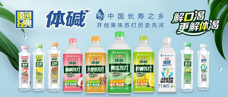 不怕不识货,就怕货比货。疫情防控常态化,栗子园为什么能做到一骑尘凡? 不怕不识货,就怕货比货。疫情防控常态化,栗子园为什么能做到一骑尘凡?
