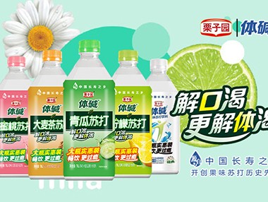 对不起！栗子园向不能实时拿到货的经销商报歉！