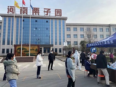 不怕不识货，就怕货比货。疫情防控常态化，栗子园为什么能做到一骑尘凡？